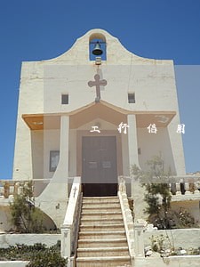 工行信用卡逾期后有什么影响 工行信用卡逾期后有什么影响
