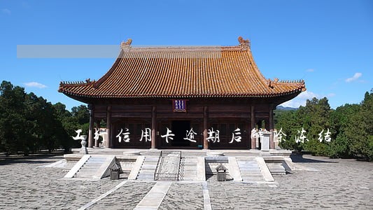 工行信用卡逾期后解除冻结 工行信用卡逾期后解除冻结