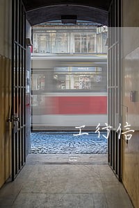 工行信用卡逾期多长时间会上征信