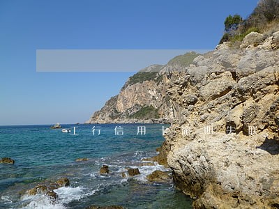 工行信用卡逾期失联 工行信用卡逾期失联