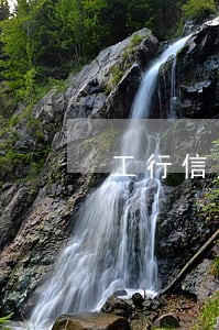 工行信用卡逾期怎么催 工行信用卡逾期怎么催