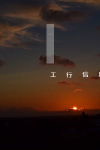 工行信用卡逾期打电话起诉