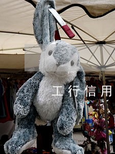 工行信用卡逾期最低还款卡冻结了