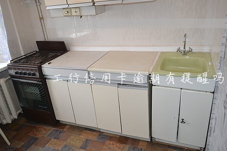 工行信用卡逾期有提醒吗 工行信用卡逾期有提醒吗