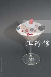 工行信用卡逾期有短信通知吗