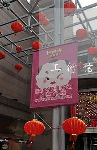 工行信用卡逾期申请减免 工行信用卡逾期申请减免