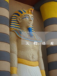 工行信用卡逾期第三方人员打电话 工行信用卡逾期第三方人员打电话