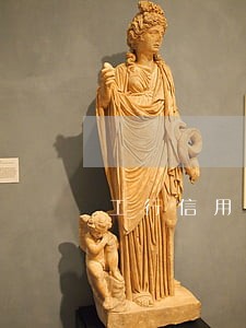 工行信用卡逾期解冻后