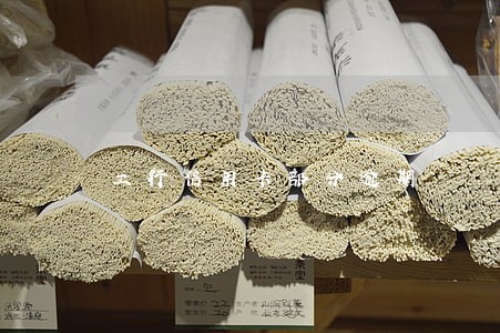 工行信用卡部分逾期