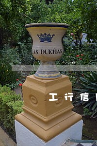 工行信用卡金卡逾期一天 工行信用卡金卡逾期一天