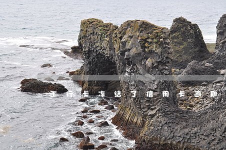工行卡冻结了信用卡逾期 工行卡冻结了信用卡逾期