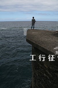 工行征信逾期也能办信用卡 工行征信逾期也能办信用卡