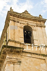 工行房屋贷款逾期7次 工行房屋贷款逾期7次