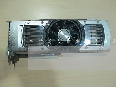 工行房贷逾期2天会上征信吗 工行房贷逾期2天会上征信吗