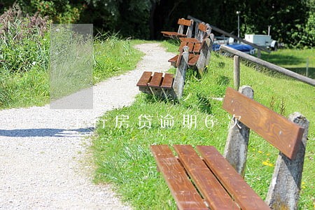工行房贷逾期6次 工行房贷逾期6次