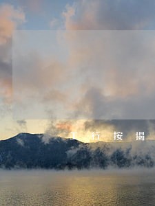 工行按揭贷款还款逾期 工行按揭贷款还款逾期