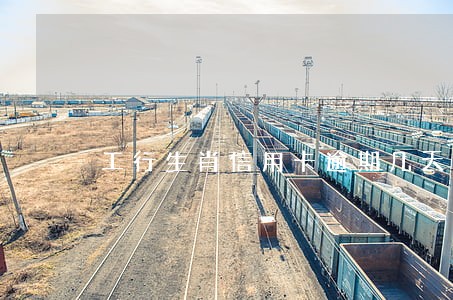 工行生肖信用卡逾期几天打电话 工行生肖信用卡逾期几天打电话