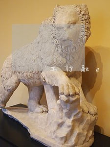 工行融e借还款逾期有什么影响 工行融e借还款逾期有什么影响