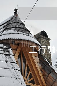 工行融e借逾期十天会上征信吗 工行融e借逾期十天会上征信吗