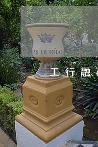 工行融e借逾期四天还款 工行融e借逾期四天还款