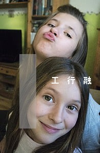 工行融e借逾期归还 工行融e借逾期归还
