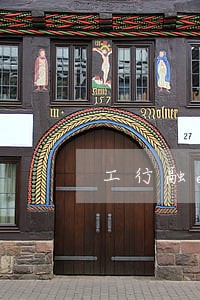 工行融e借逾期转刑事 工行融e借逾期转刑事