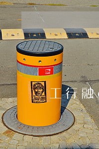 工行融e购逾期 工行融e购逾期