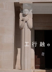 工行融e贷逾期怎么办 工行融e贷逾期怎么办