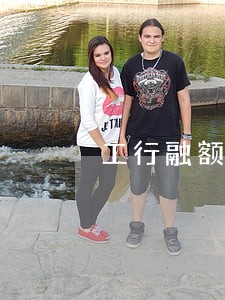 工行融额e贷逾期了 工行融额e贷逾期了