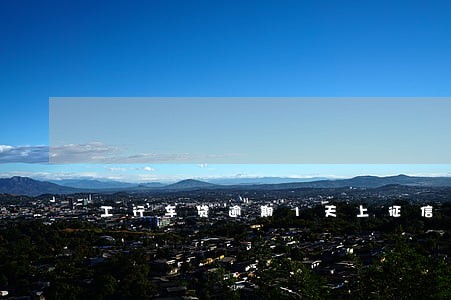 工行车贷逾期1天上征信么 工行车贷逾期1天上征信么