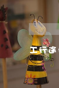 工行途牛逾期5天 工行途牛逾期5天