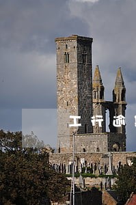 工行逾期1天会怎么样 工行逾期1天会怎么样