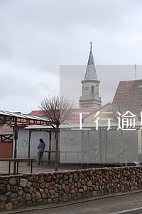 工行逾期20天 工行逾期20天