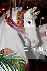 工行逾期3个月收了一万 工行逾期3个月收了一万