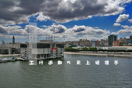 工行逾期5天上征信不 工行逾期5天上征信不