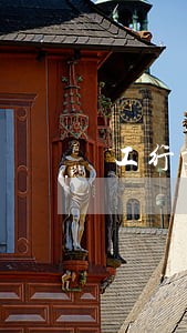 工行逾期60天会解冻么 工行逾期60天会解冻么
