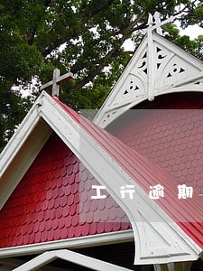 工行逾期五万50天 工行逾期五万50天