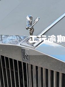 工行逾期只能分6期 工行逾期只能分6期