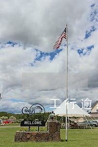 工行逾期额度被降0零和恢复 工行逾期额度被降0零和恢复