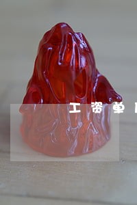 工资单原件能否申请法院调查 工资单原件能否申请法院调查