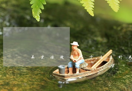 工资条做假属于违法行为吗 工资条做假属于违法行为吗