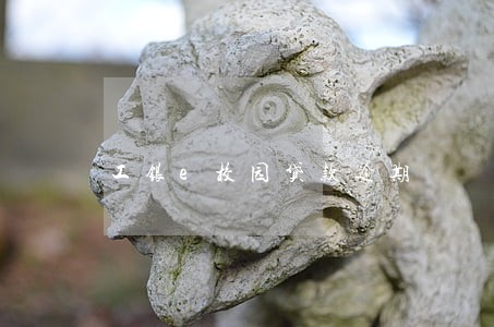 工银e校园贷款逾期 工银e校园贷款逾期