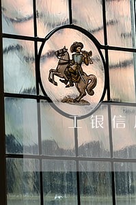 工银信用卡八百块钱逾期了 工银信用卡八百块钱逾期了