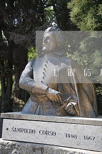 工银信用卡逾期会给家人发信息吗 工银信用卡逾期会给家人发信息吗