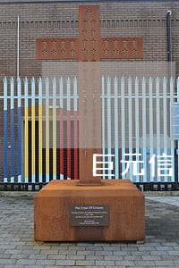 巨元信用发来信息来逾期 巨元信用发来信息来逾期