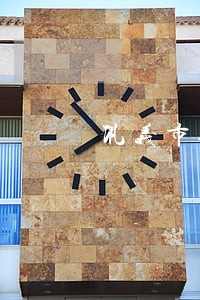 巩义市债务案律师收费 巩义市债务案律师收费