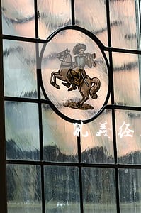 巩义经验多的看守所律师