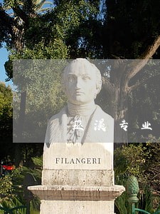 巫溪专业法律咨询模式 巫溪专业法律咨询模式