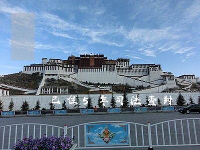 已住5年司法查封 已住5年司法查封