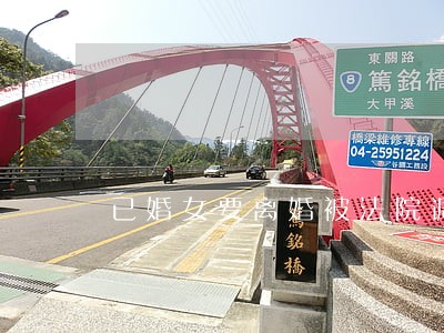 已婚女要离婚被法院调解又和好了 已婚女要离婚被法院调解又和好了